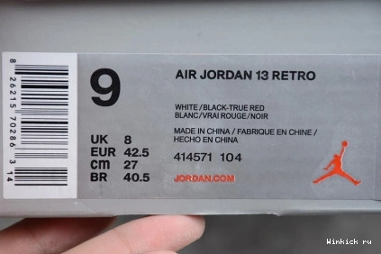 RETRO GAME AIR (2018) JORDAN HE GOT 13 1202